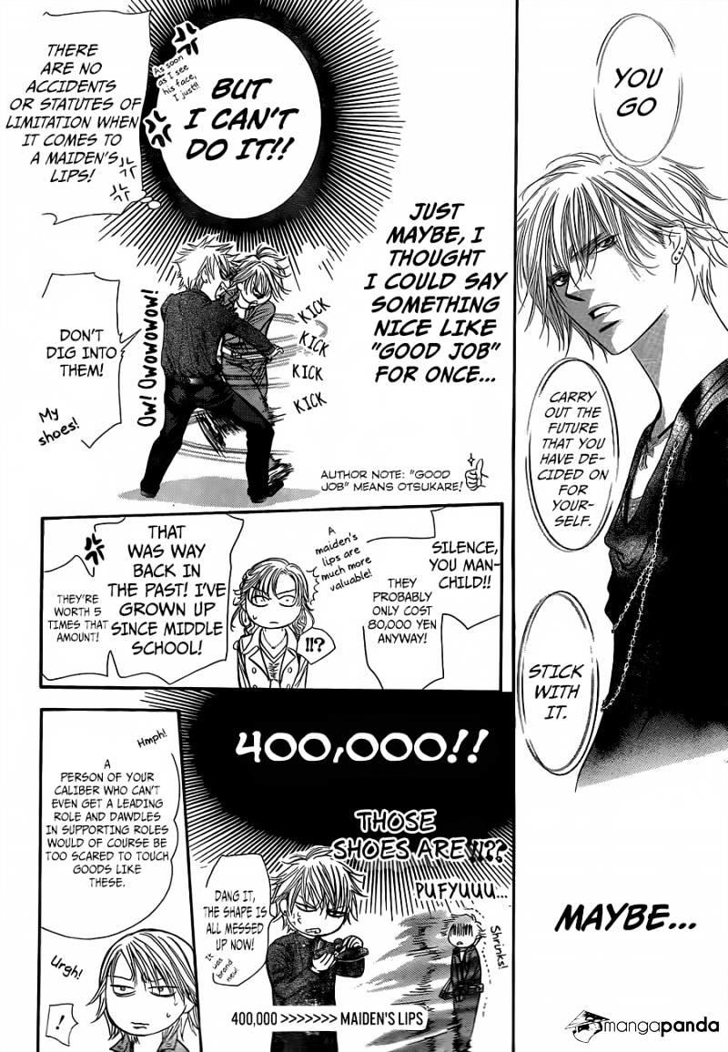 Skip Beat, Chapter 236 image 14